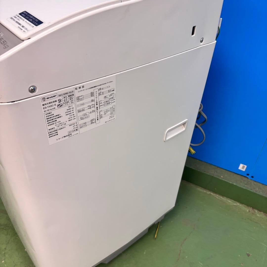 666 関東　洗濯機　乾燥機能付き　穴無し槽　一人暮らし　冷蔵庫も有　半年保証