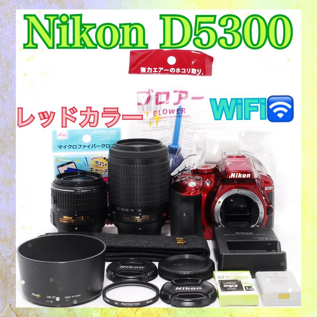 すぐ使える◆手ぶれ補正◆Nikon D5300◆一眼レフカメラ◆WiFi楽々転送