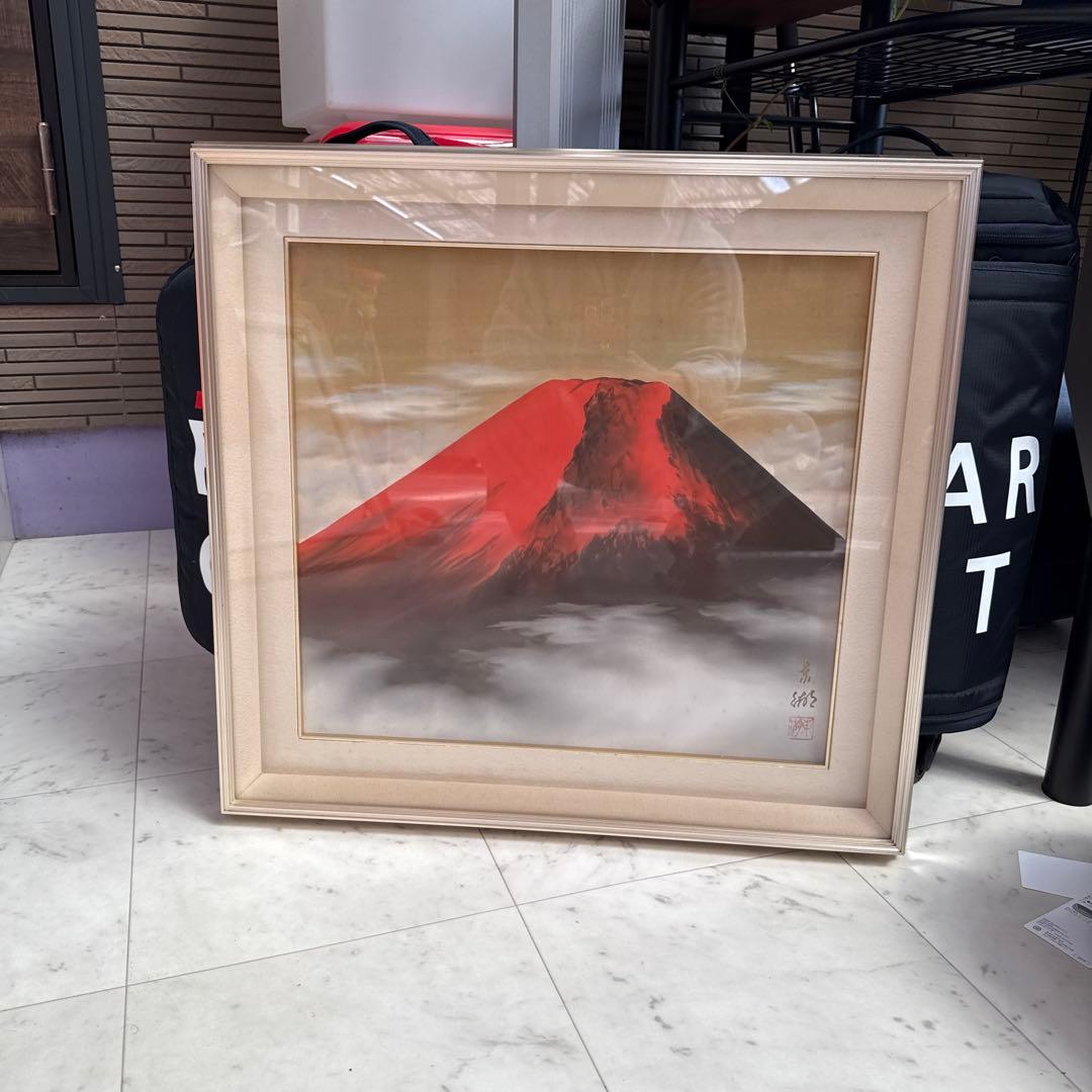 赤富士　日本画 北野東湖先生の作品