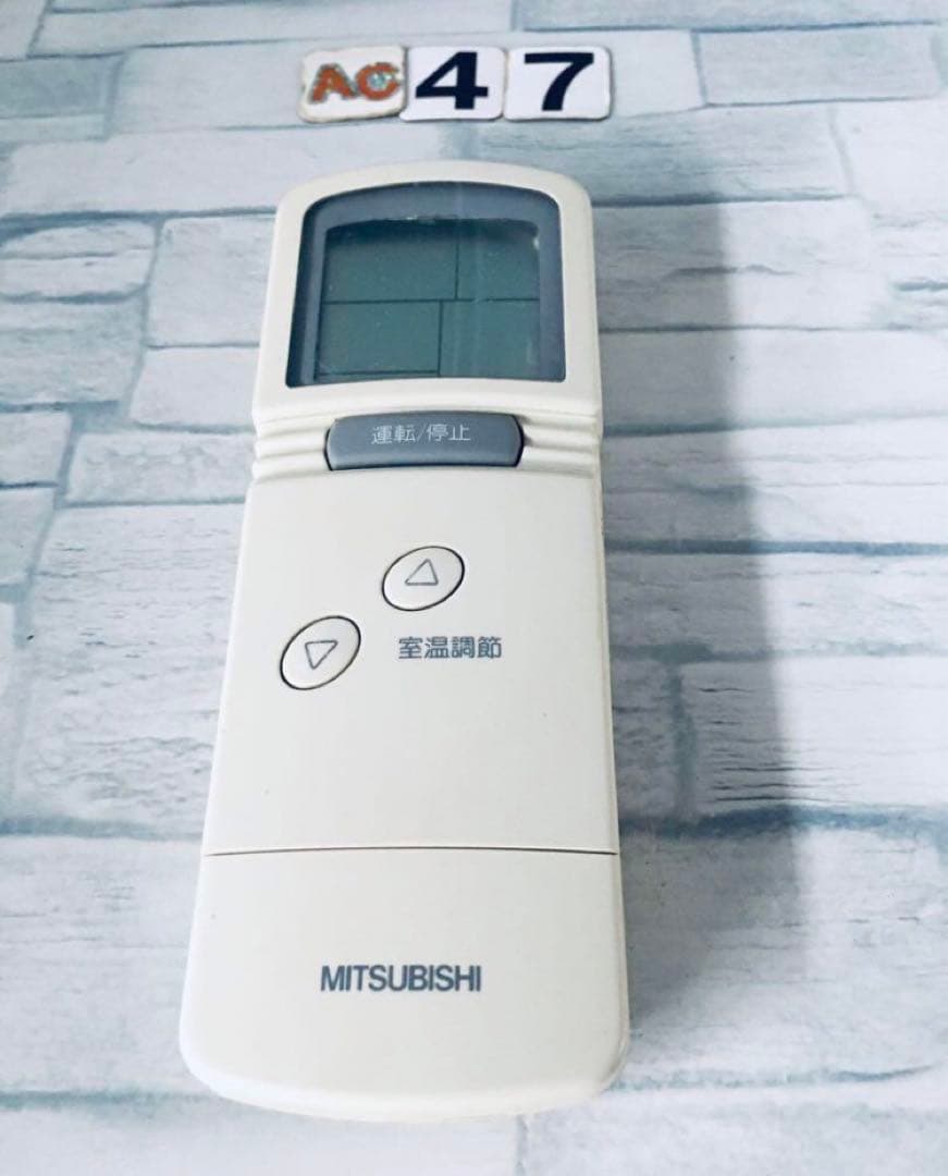 [保証あり] SUBISHIエアコンリモコンPAR-SL91A