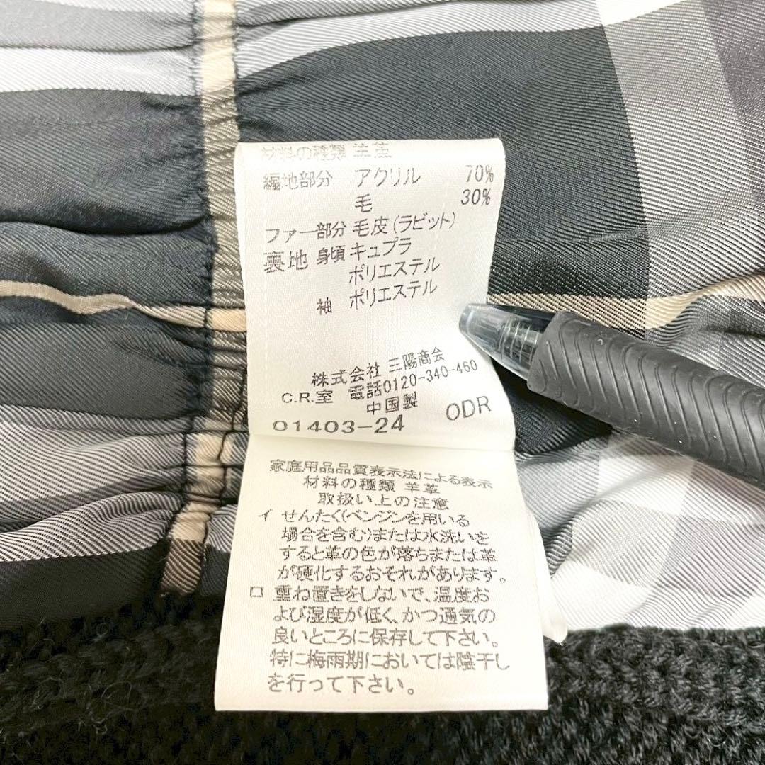 y2k❤️ BURBERRY BLUE LABEL 異素材 ドッキングジャケット