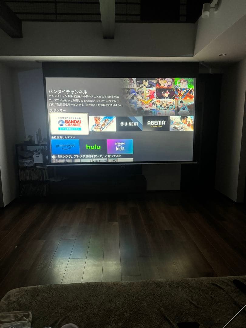 EPSON製 ホームプロジェクター EH-TW650