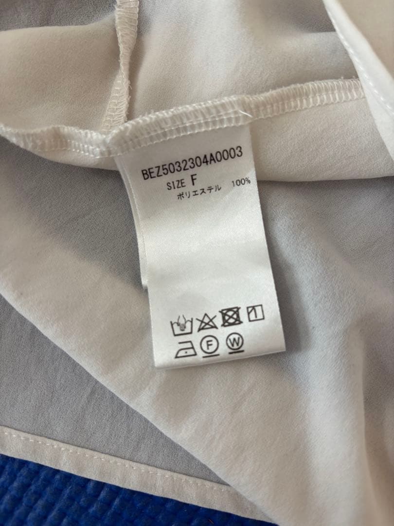 ビアズリー　後ろドレープT ブラウス　アイボリー　フリーサイズ