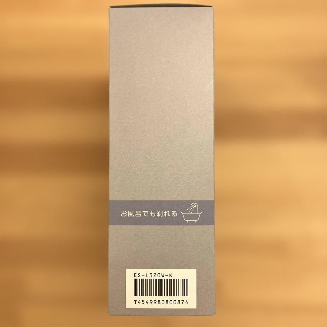 パナソニック ラムダッシュ ES-L320W-K 未開封品 外箱ダメージあり