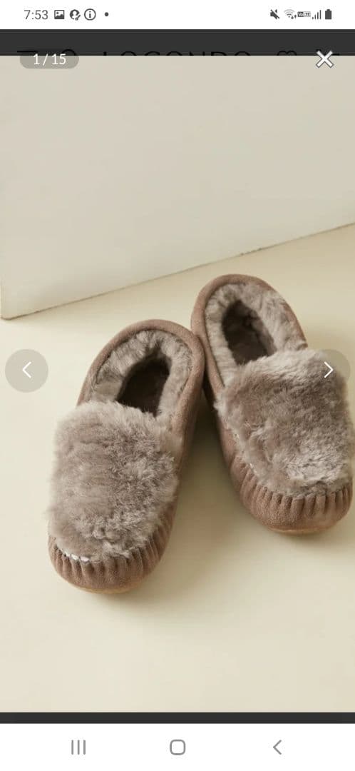 G983 EMU Australia モカシン CairnsReverseFur