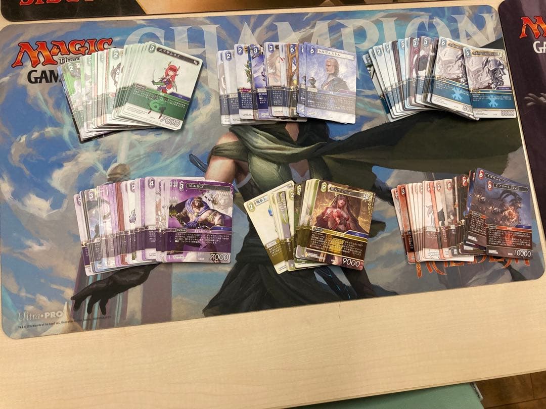 FFTCG フルコンプセット3枚ずつ　26弾　おまけ付き