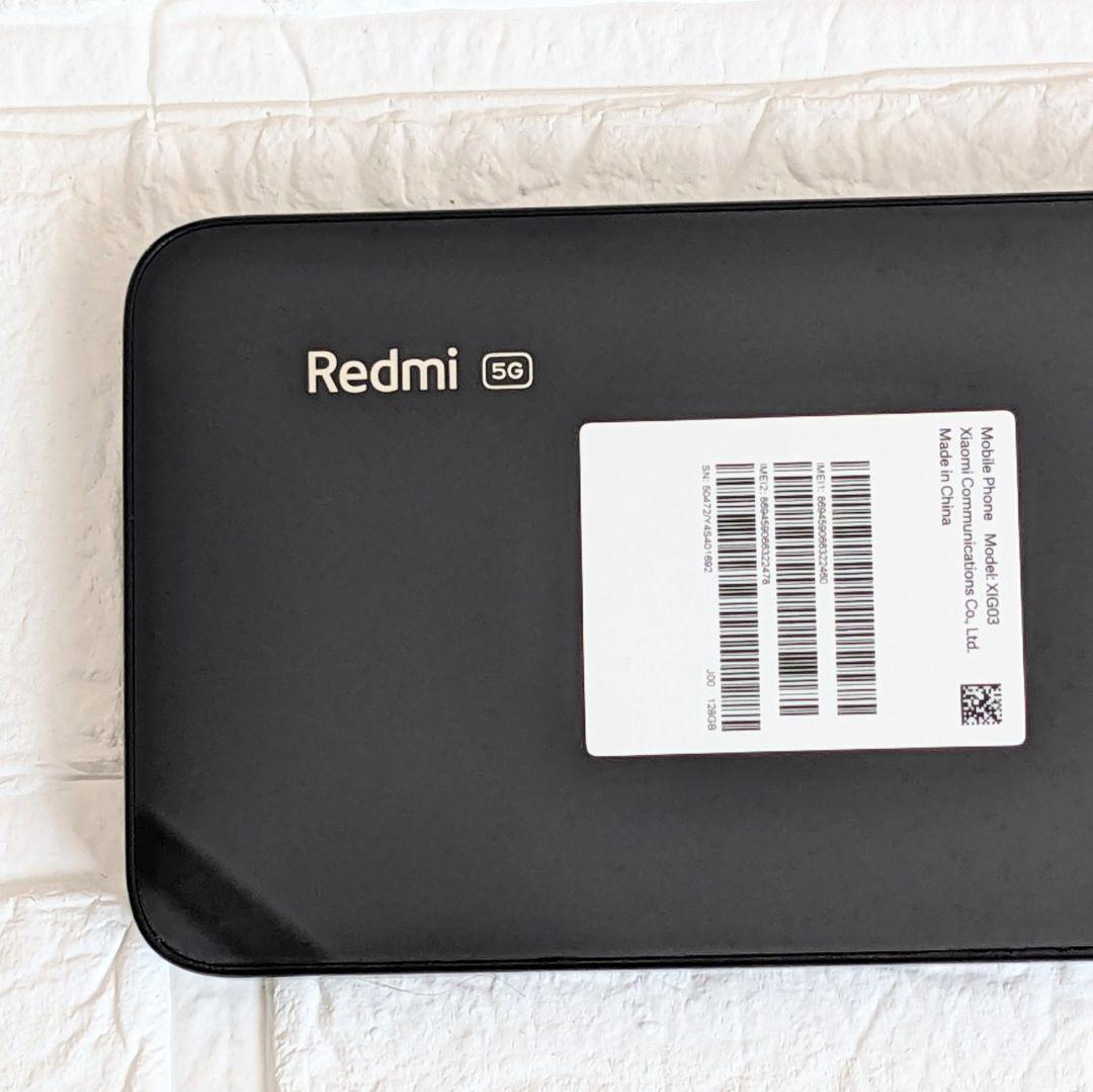 ◎ほぼ美品 Xiaomi Redmi 12 5G XIG03 SIMフリー