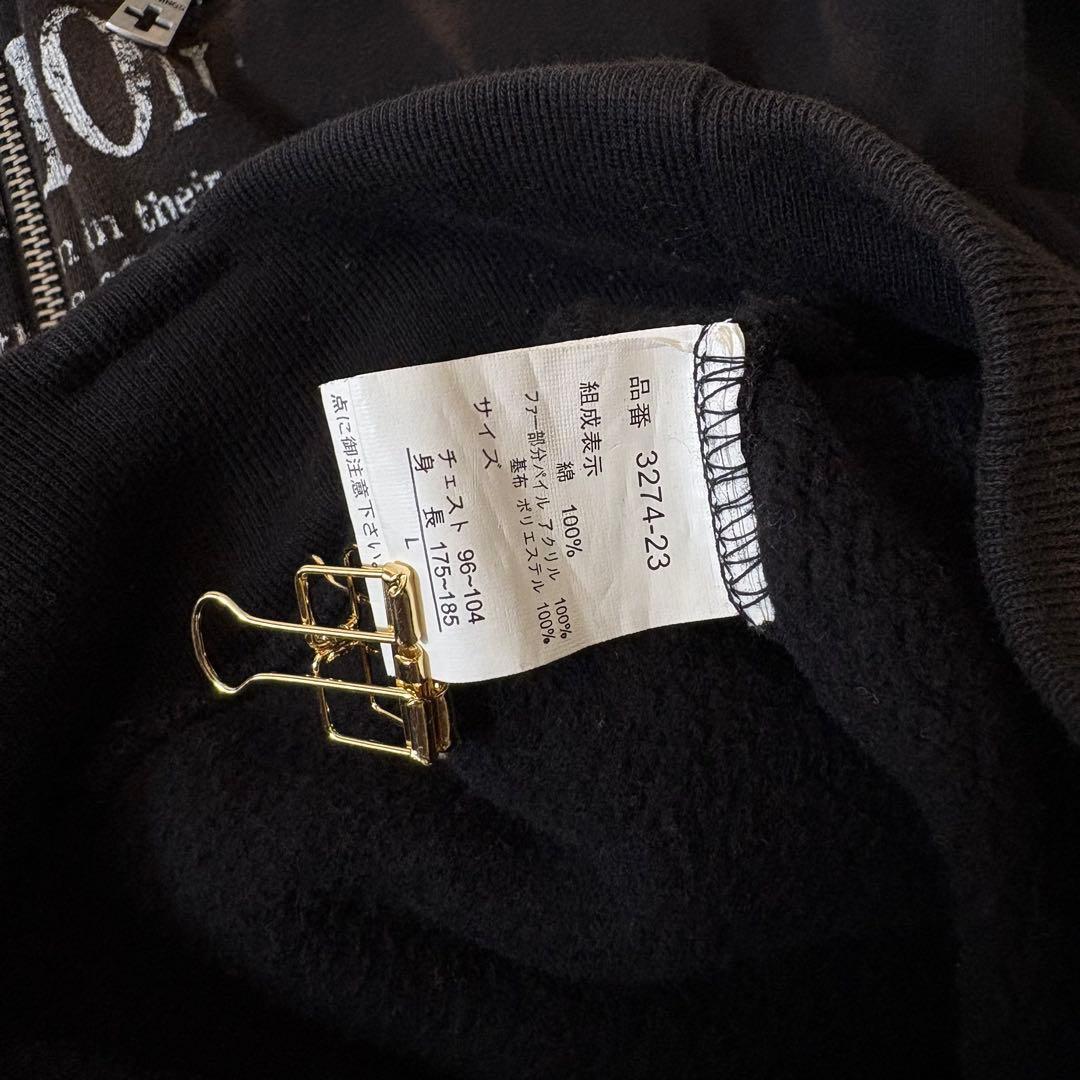 ジャケット・アウター 00s sweat blouson scull gimmick y2k punk