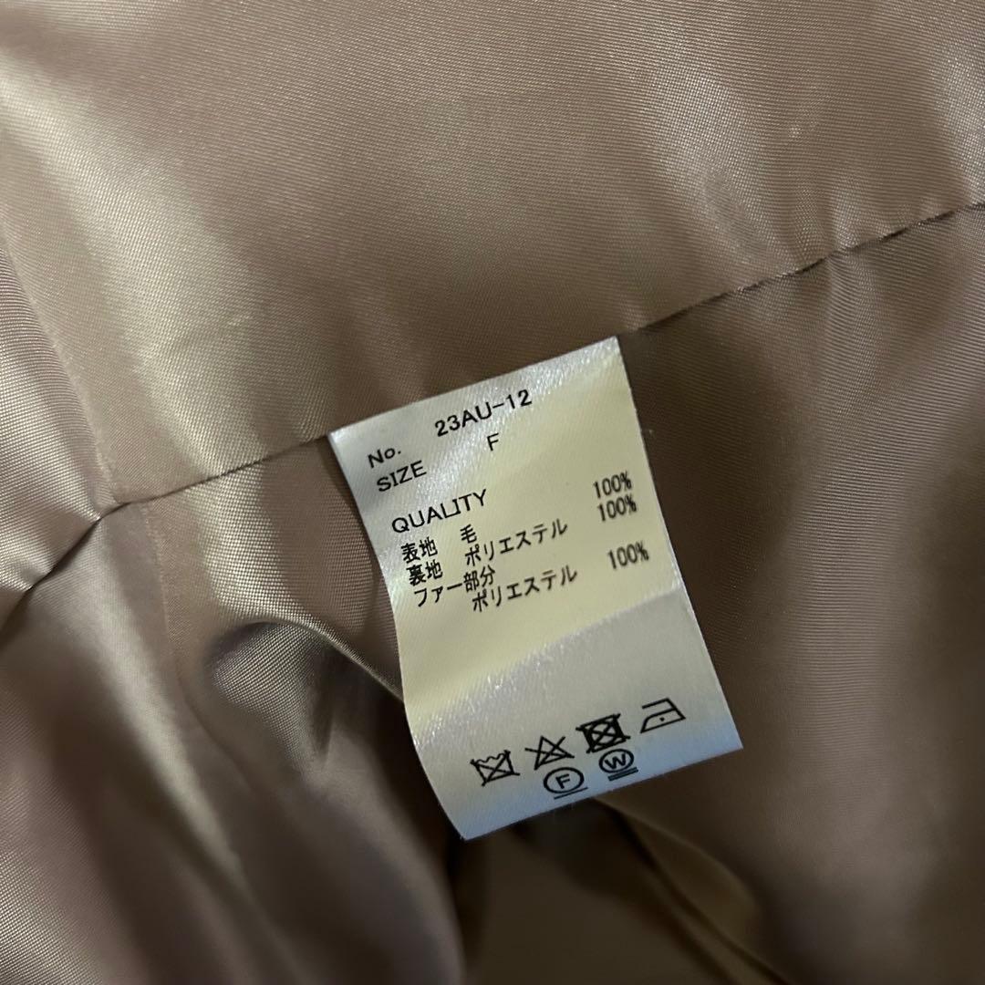 ジャケット・アウター Laubeblanc Belted Wool long gilet