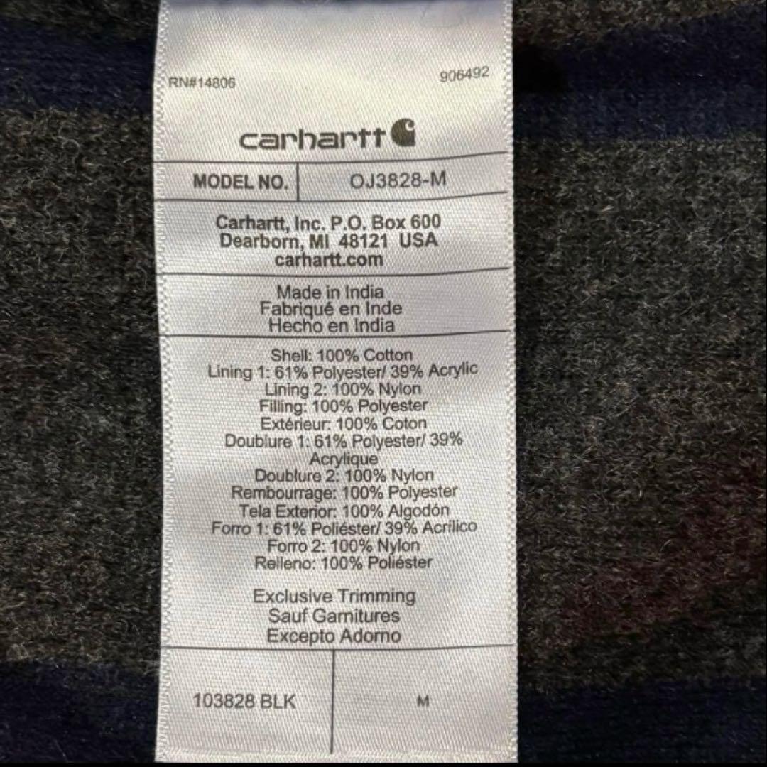 新品未使用 Carhartt DETROIT デトロイトジャケット 短丈 Y2K