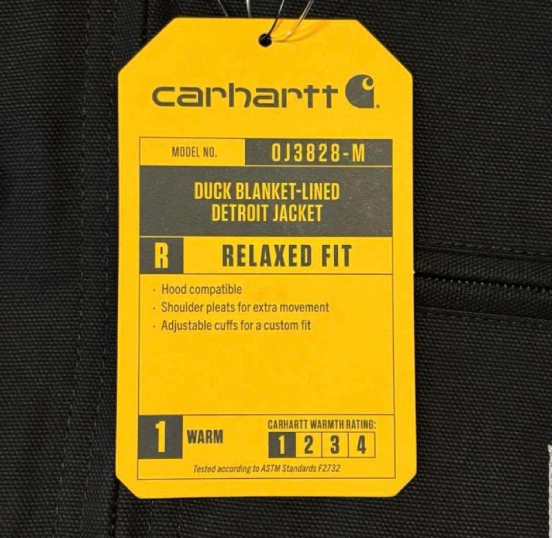 新品未使用 Carhartt DETROIT デトロイトジャケット 短丈 Y2K