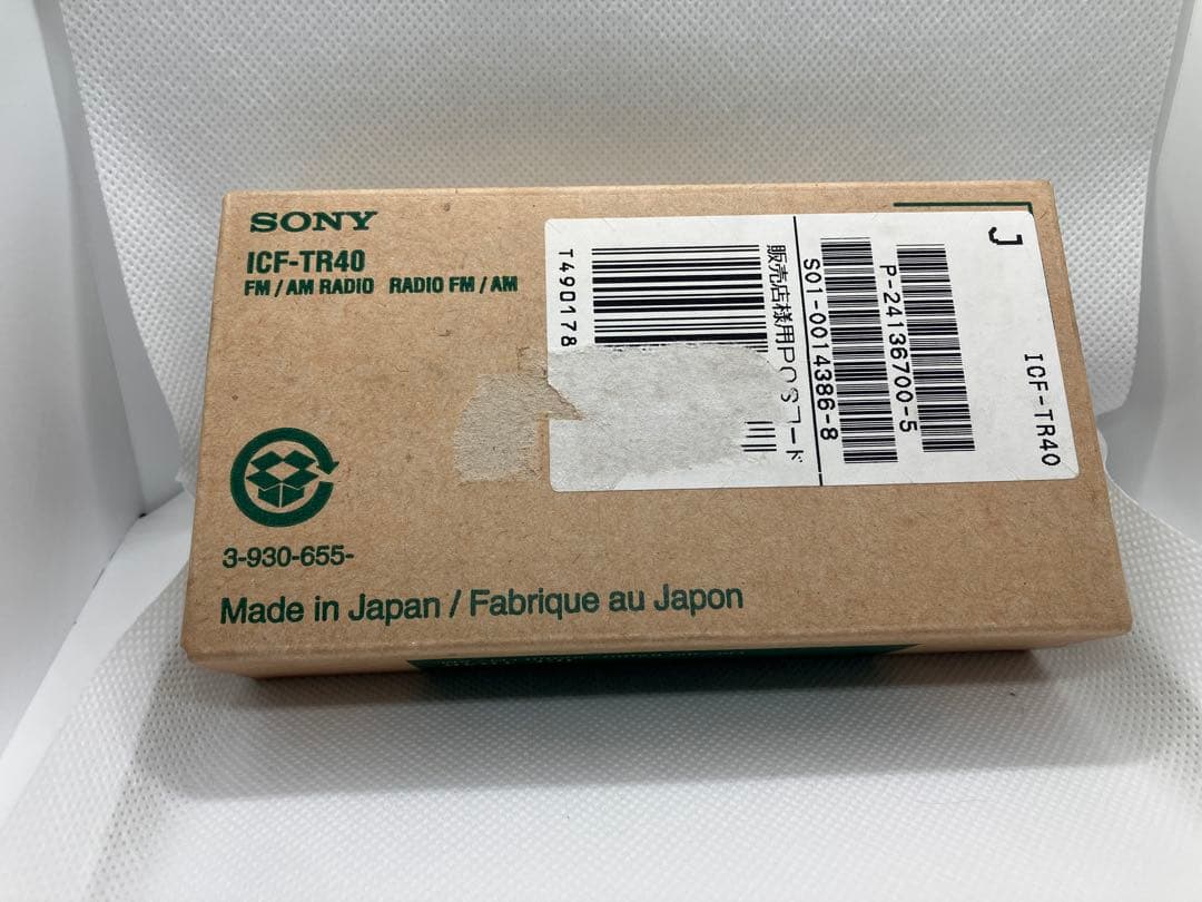 SONY ICF-TR40 FM/AMラジオ 完品