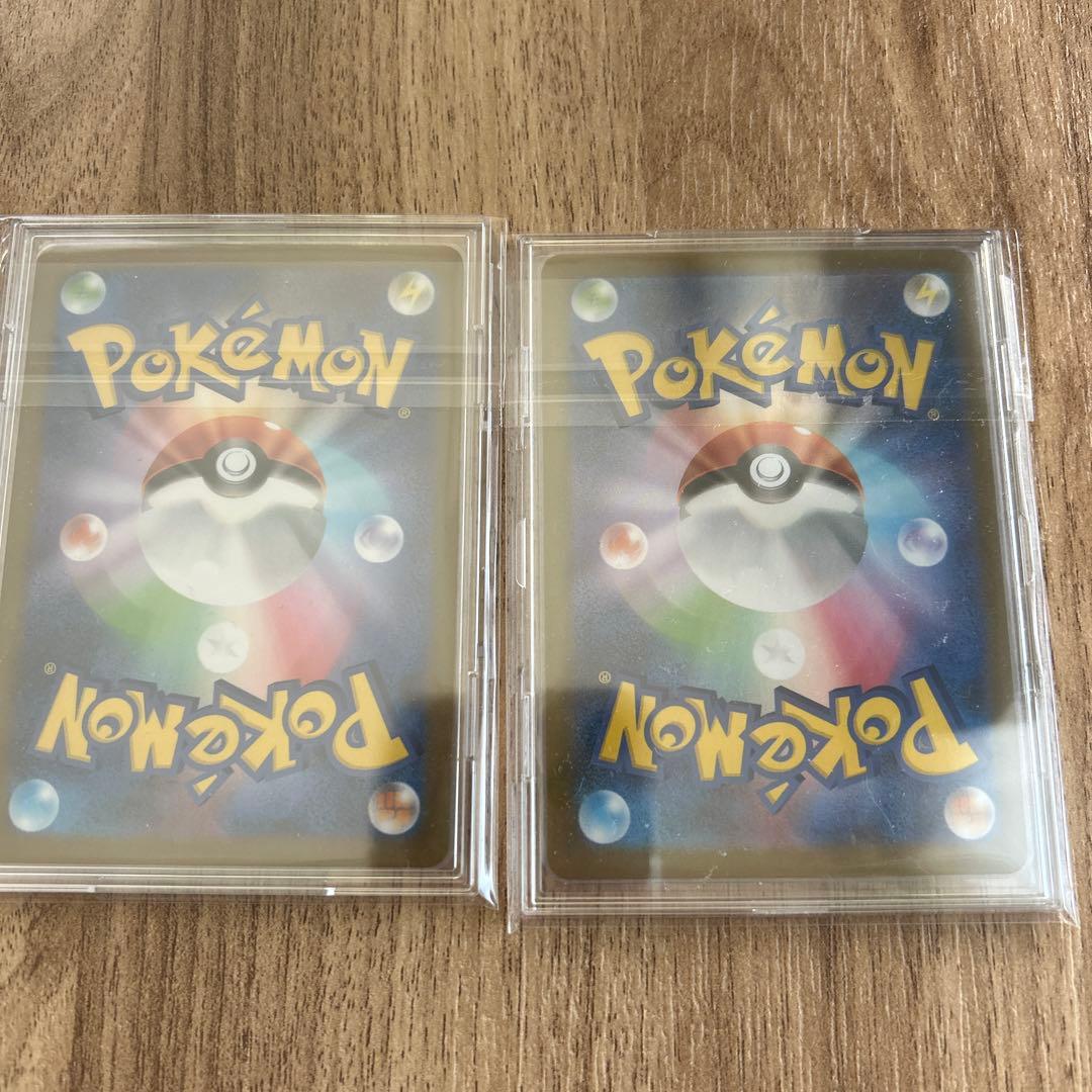 アセロラのいたずら SAR SRセット M1S メガシンフォニア