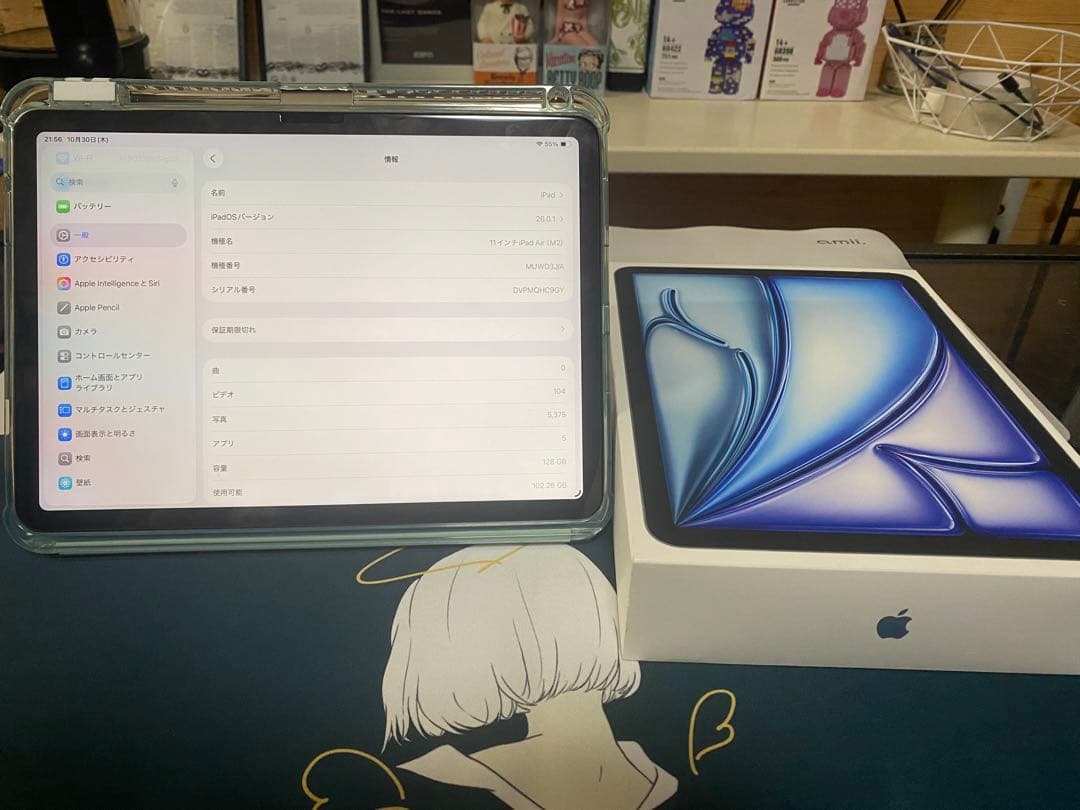 Apple iPad Air M2 11インチ 128GB WiFiモデル