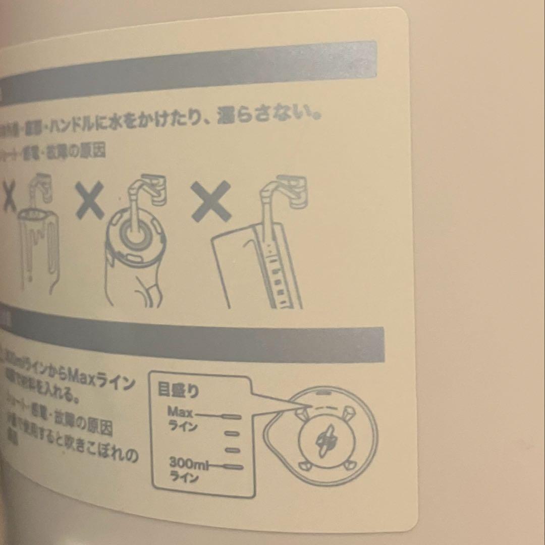 ☆レコルト 自動調理ポット 現在お値下げ不可です☆