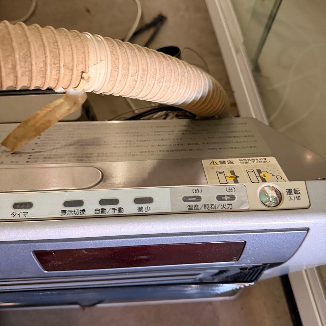 コロナ FF-AG68H 石油ストーブ