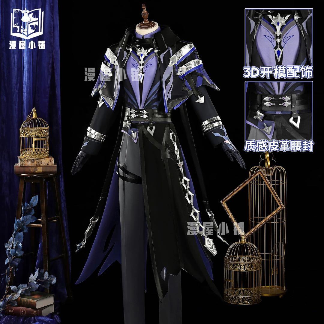 原神 フリンズ コスプレ 衣装 ウィッグ