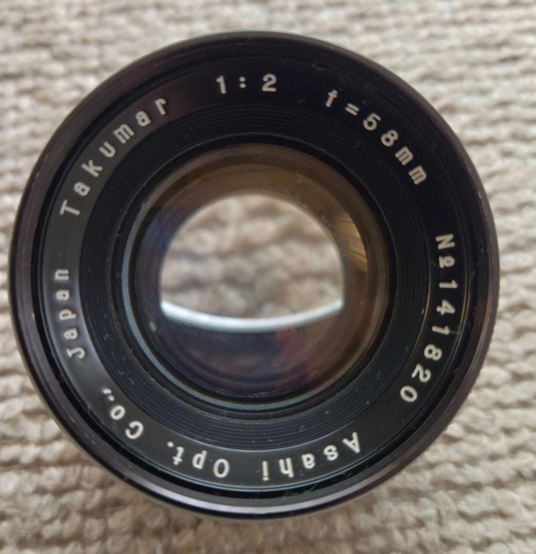 【貴重!】アサヒ　タクマー（Takumar）レンズ　1:2 f=58mm