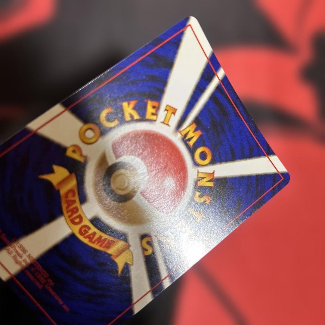 カメックス_「とりかえっこプリーズ」 キャンペーンカード PROMO 第1世代…