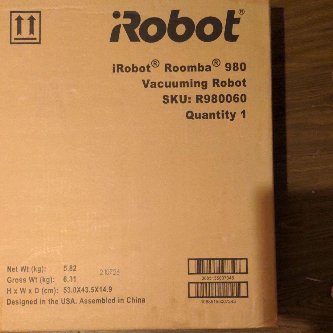 IROBOT ルンバ980