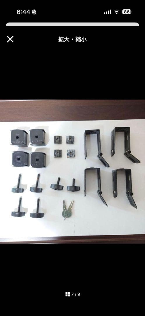 thule スーリー　スキースノーボードキャリア　ケプニカイザー即日発送