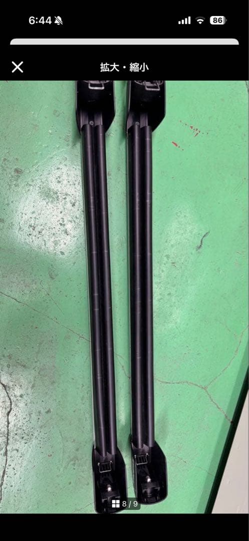 thule スーリー　スキースノーボードキャリア　ケプニカイザー即日発送