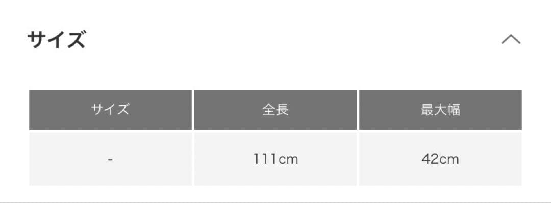 extreme cashmere エクストリームカシミヤバンダナ