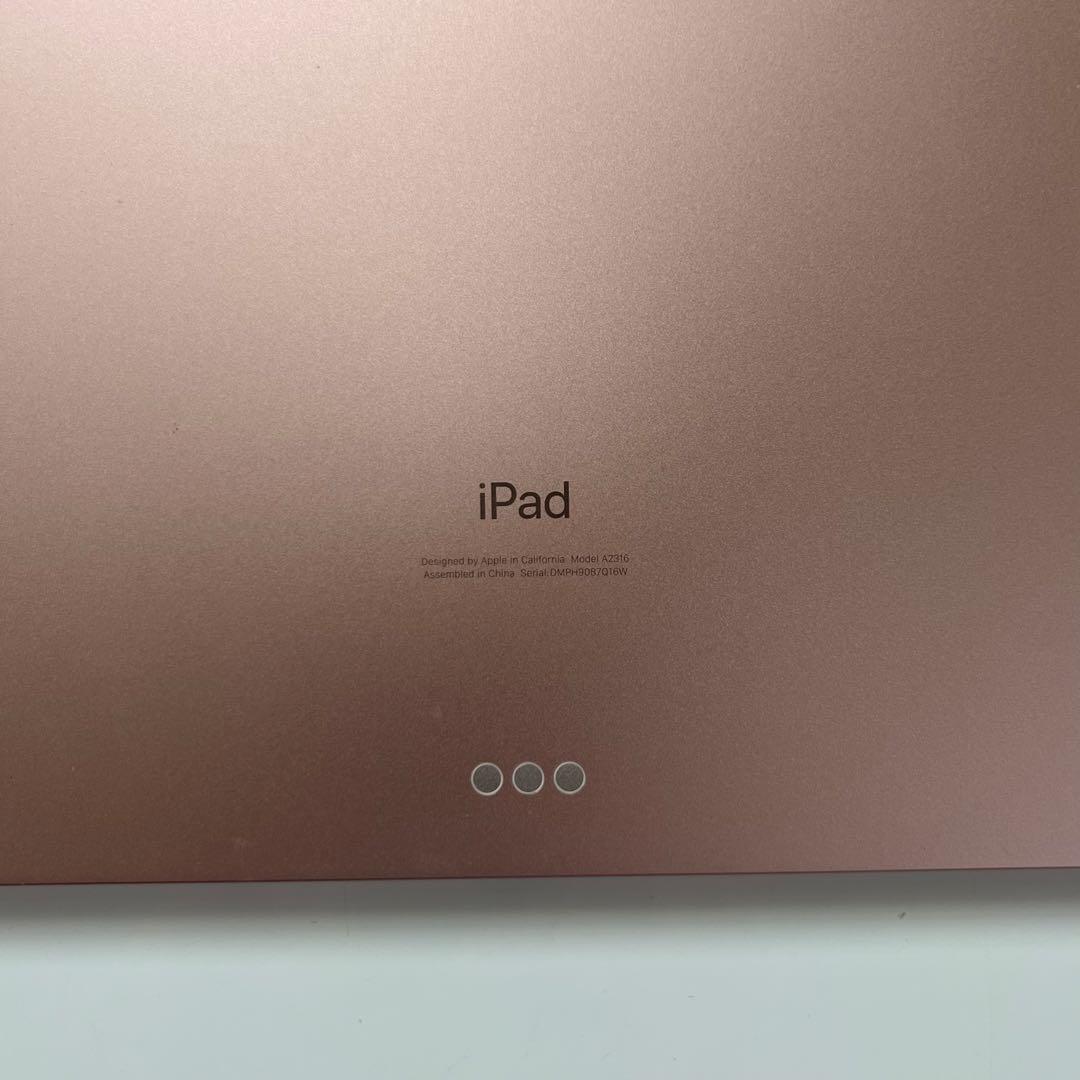 iPadAir 第4世代 ローズゴールド 256GB ジャンク