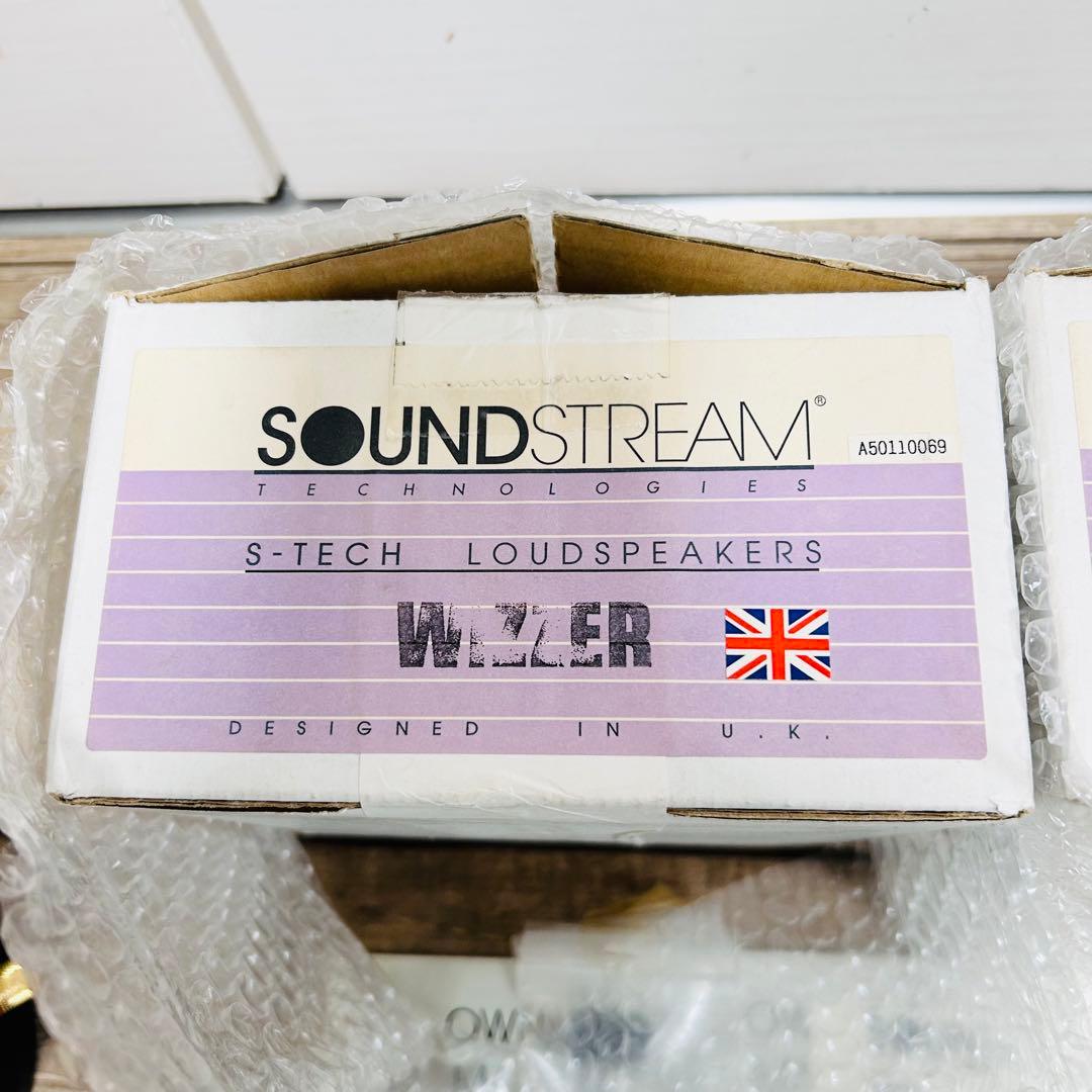 激レア 極上 未使用 サウンドストリーム ハイエンド S-TECH5.1