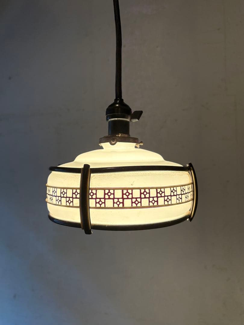 レトロ 電笠 アンティークスタイル ペンダントライト 幾何学模様①