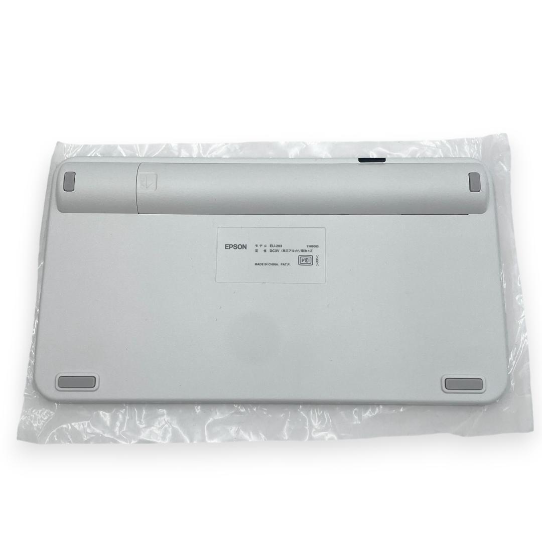 【美品】EPSON 2020 Colorio PF-81/はがき年賀状プリンター