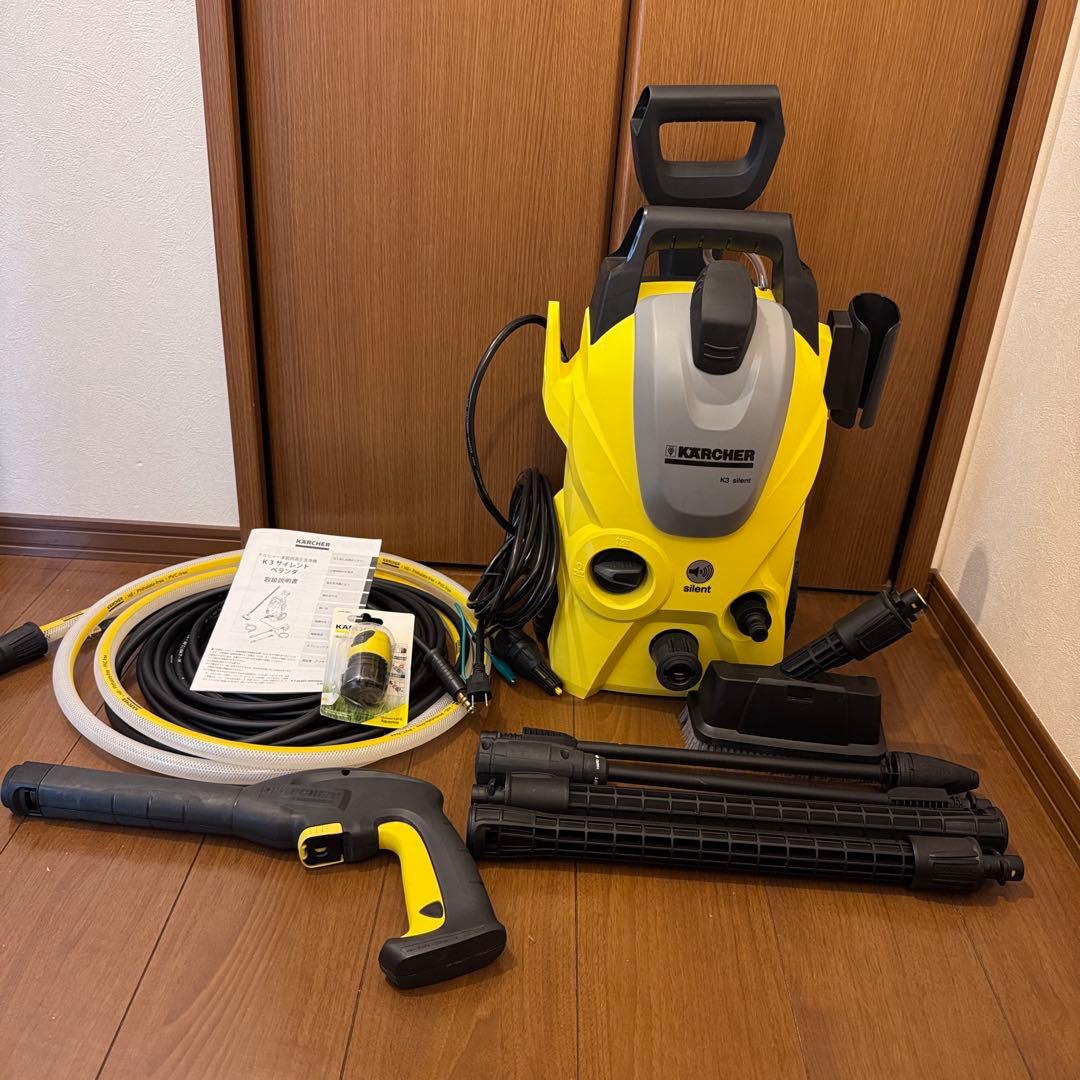 【専用】Kärcher 高圧洗浄機 K3サイレント ベランダモデル [西日本]