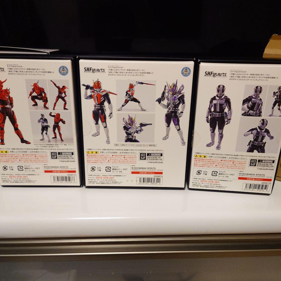 ワ*茶様 仮面ライダー電王　セット　真骨頂