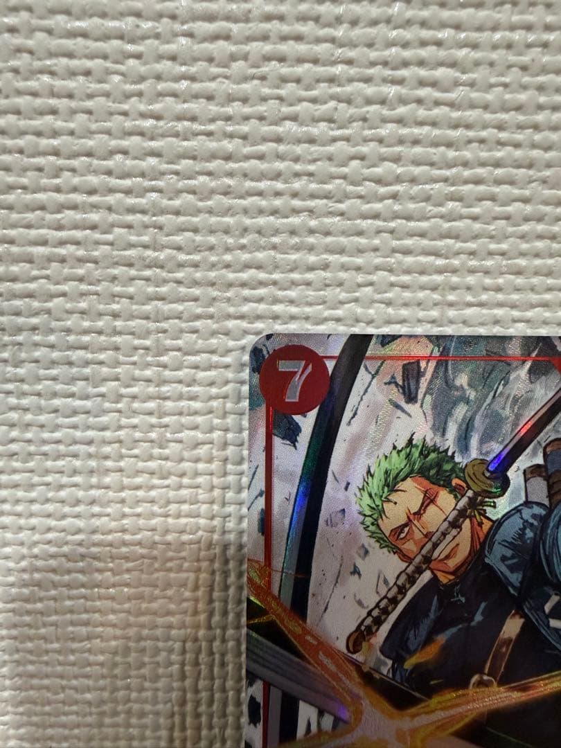 EGGHEADCRISIS EB04ロロノア・ゾロ パラレル