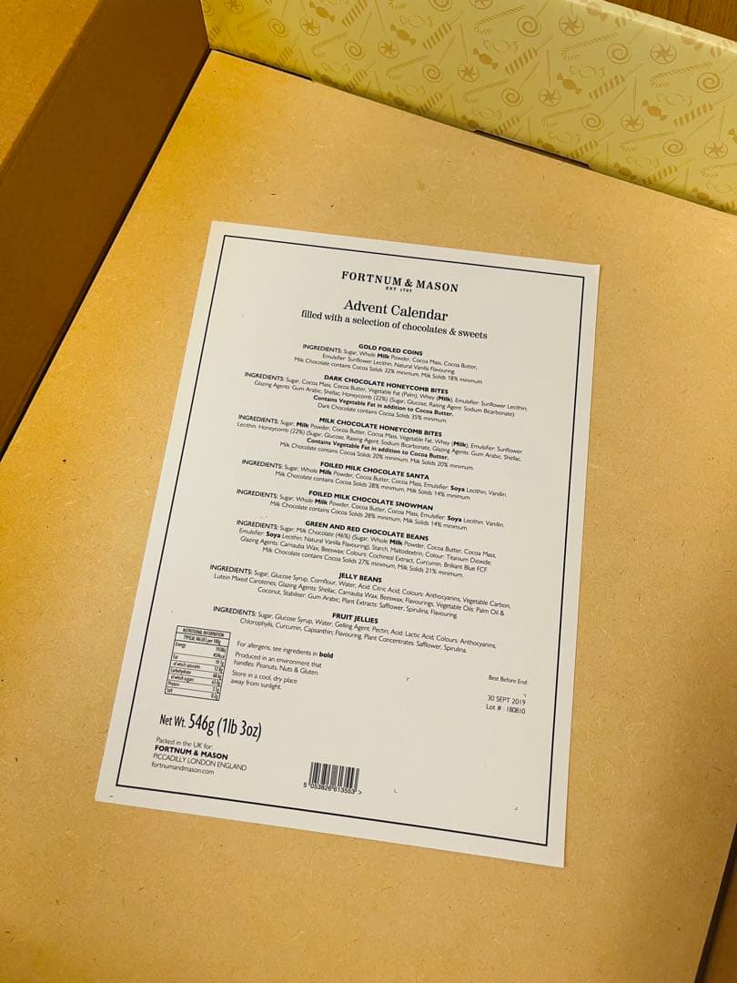 フォートナム&メイソン　アドベントカレンダー　Fortnum&Mason