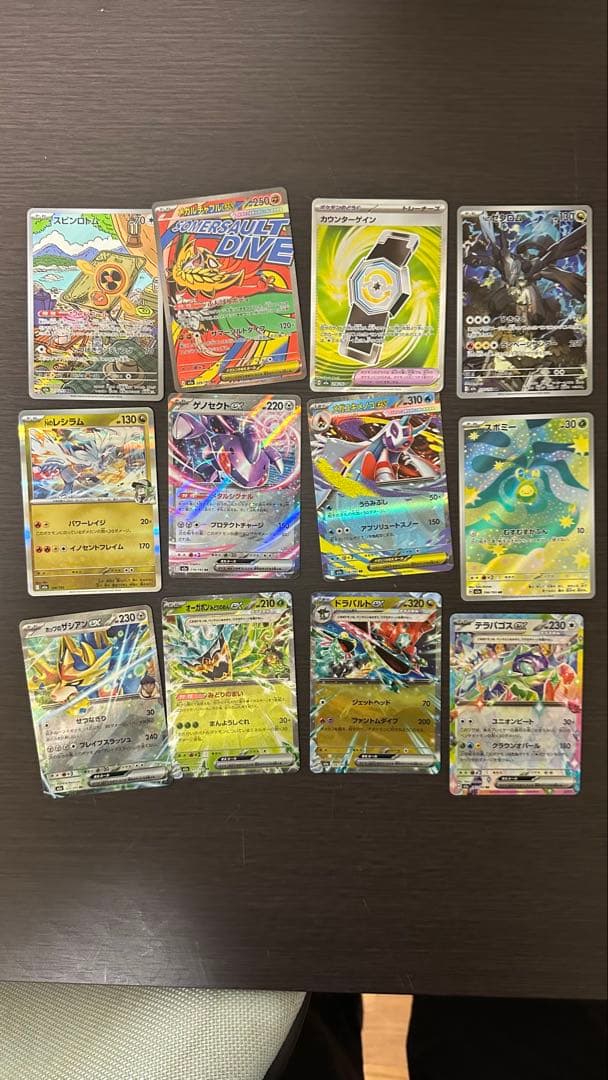 ロケット団のミュウツーEX他