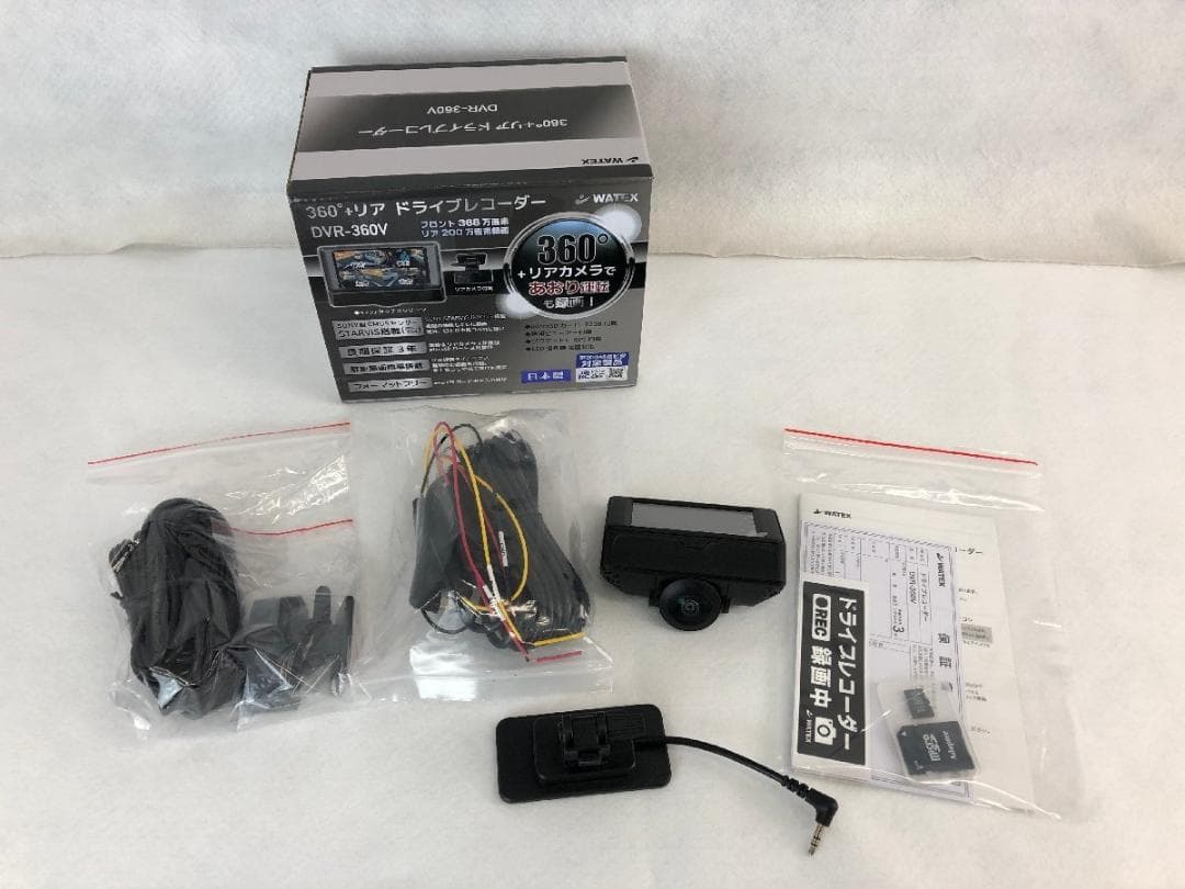 【新品】WATEX 360°ドライブレコーダー DVR-360V