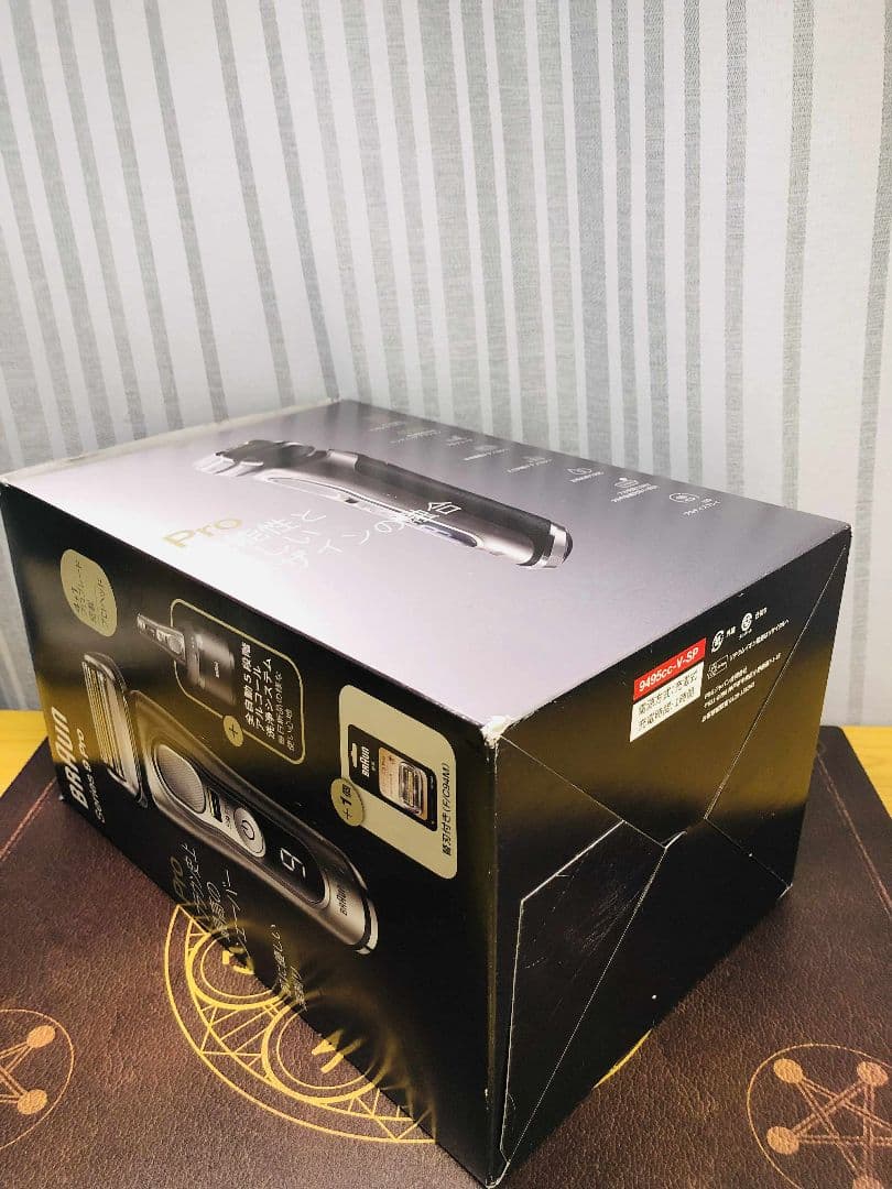 【美品】BRAUN シリーズ9 Pro 9495cc メンズ電気シェーバー