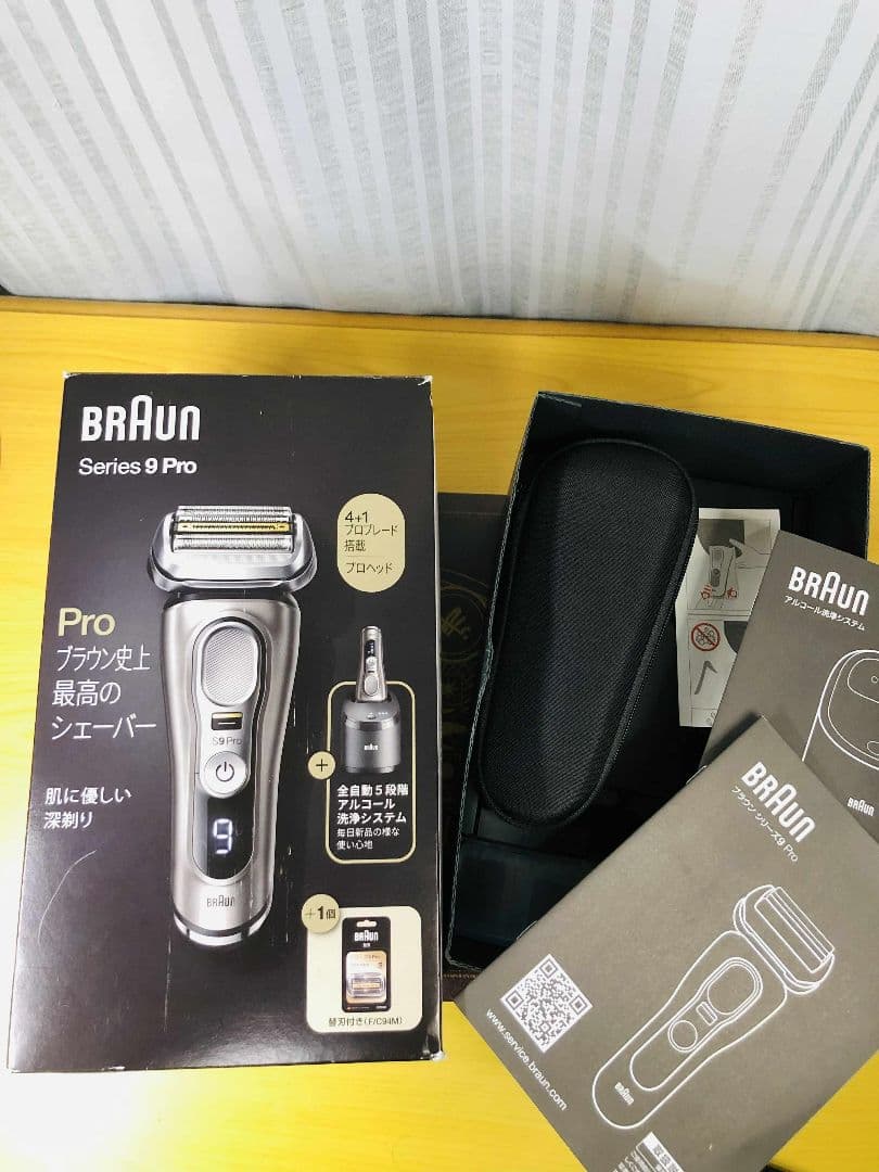 【美品】BRAUN シリーズ9 Pro 9495cc メンズ電気シェーバー