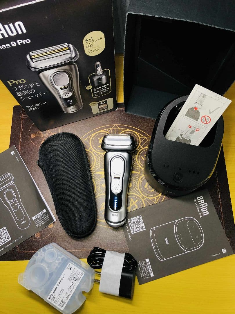 【美品】BRAUN シリーズ9 Pro 9495cc メンズ電気シェーバー