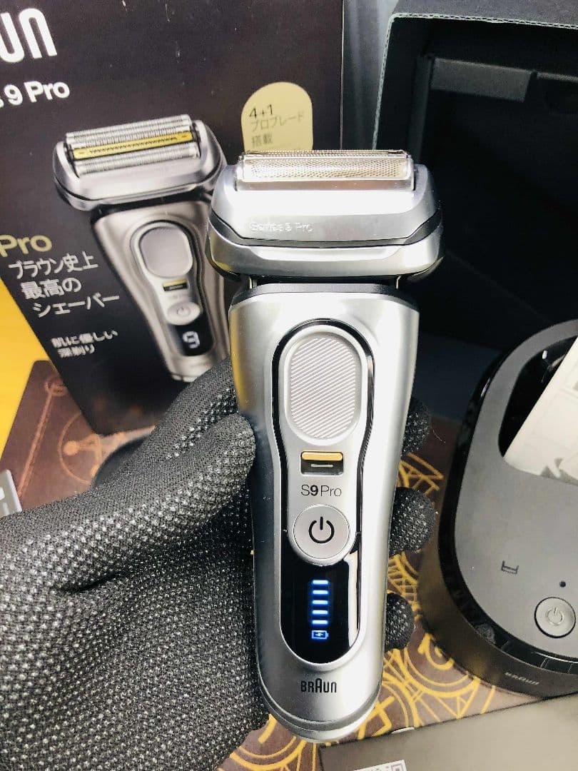 【美品】BRAUN シリーズ9 Pro 9495cc メンズ電気シェーバー