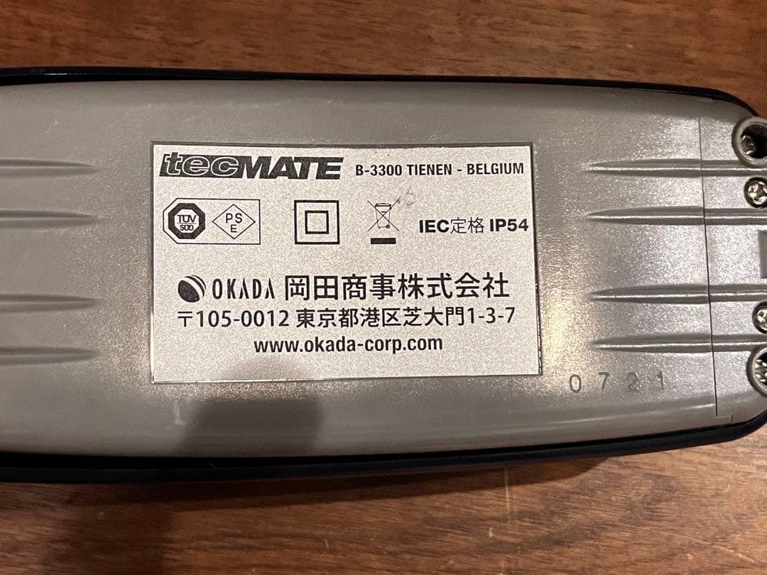 tecMATE TM347 バッテリーチャージャー Optimate 4