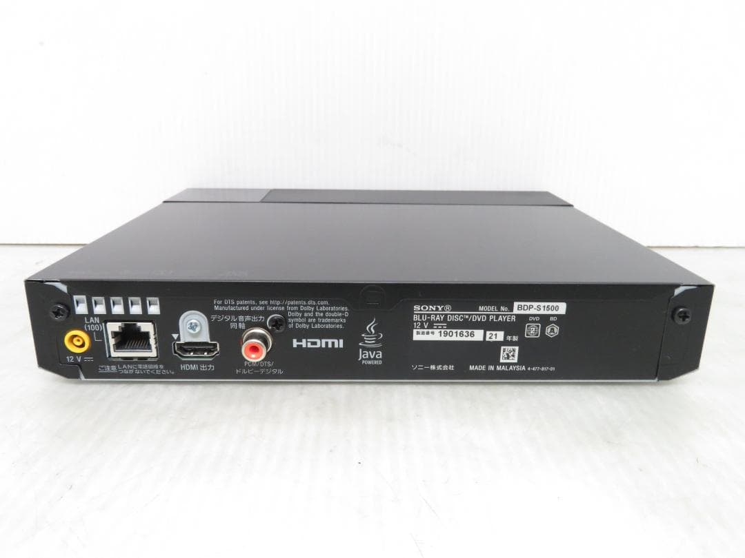 SONY ソニー 2021年製 BD/DVDプレーヤー ブルーレイ