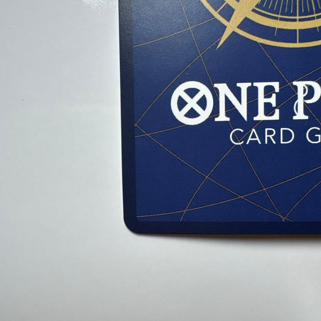 ウタ：プロモーションパック Vol.2 P P-031