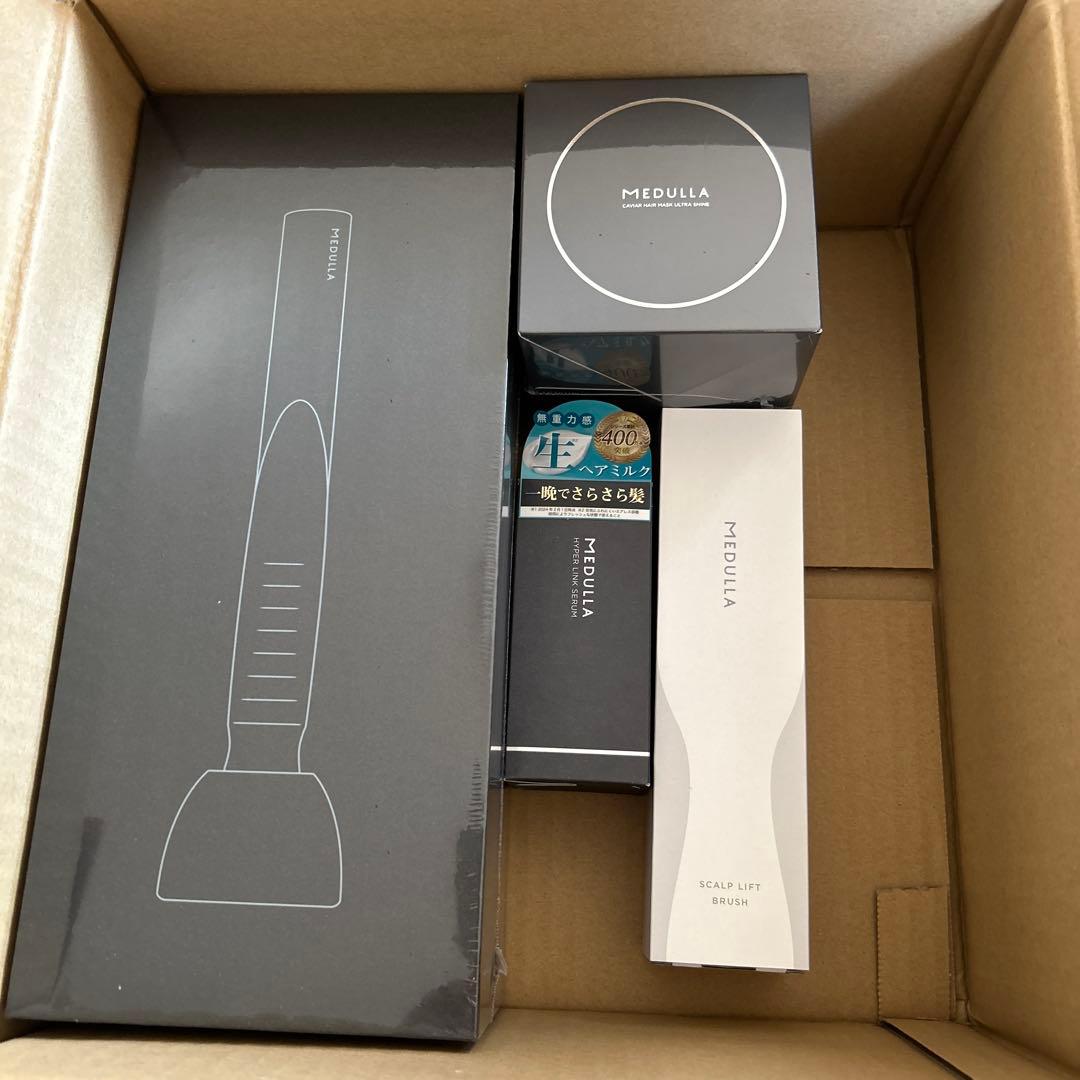 MEDULLA ヘアケアトリートメント機セット ・セラム・マスク・ブラシ