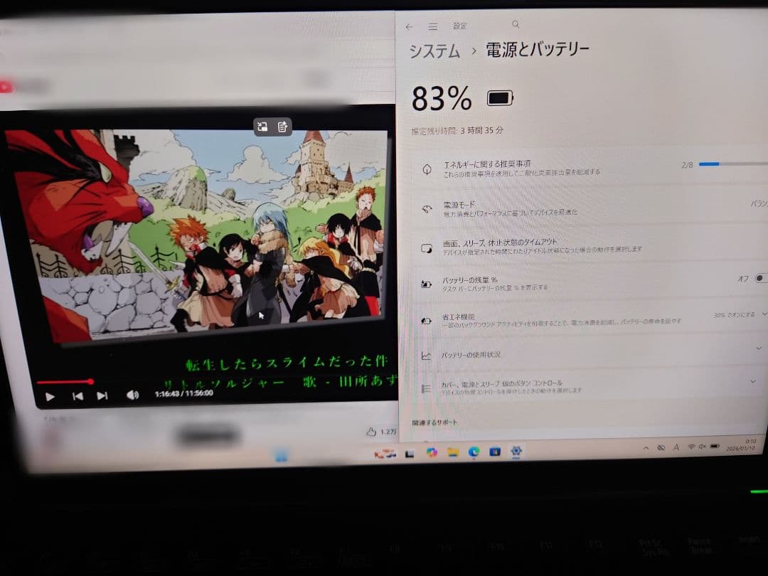 小型モデル！11世代i5！メモリ16G！VAIO proPJ21！ノートパソコン