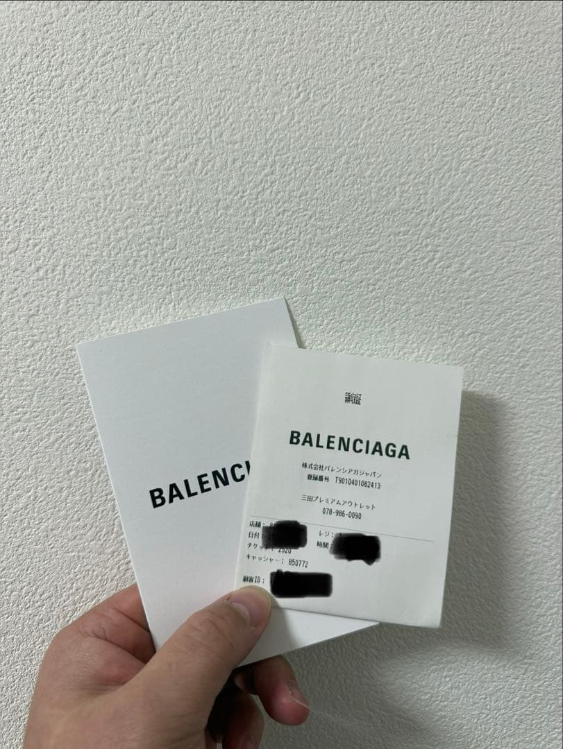 BALENCIAGA ブラック レザー ショルダーバッグ
