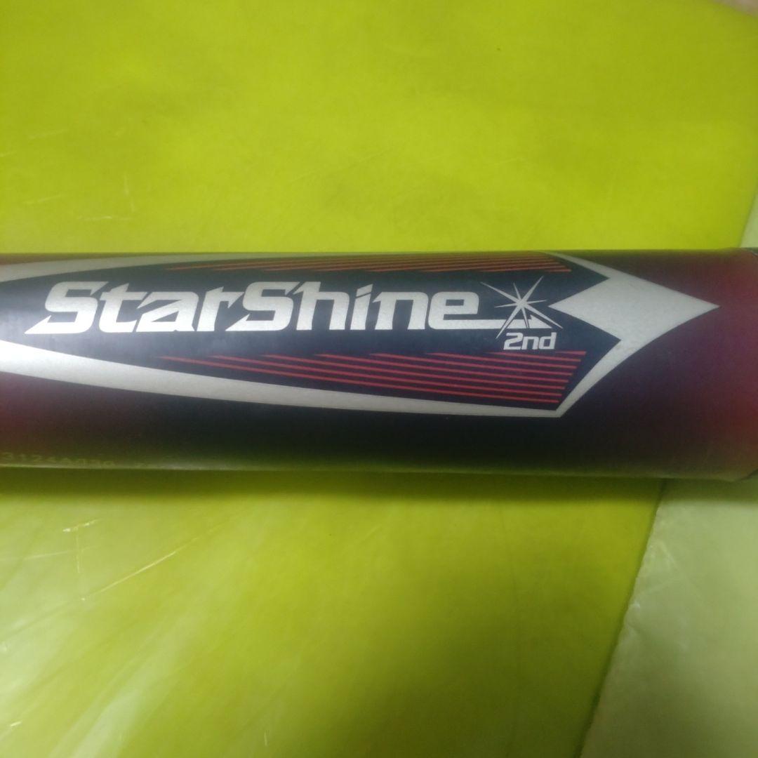 ASICS StarShine 2nd 軟式バット レッド/ブラック