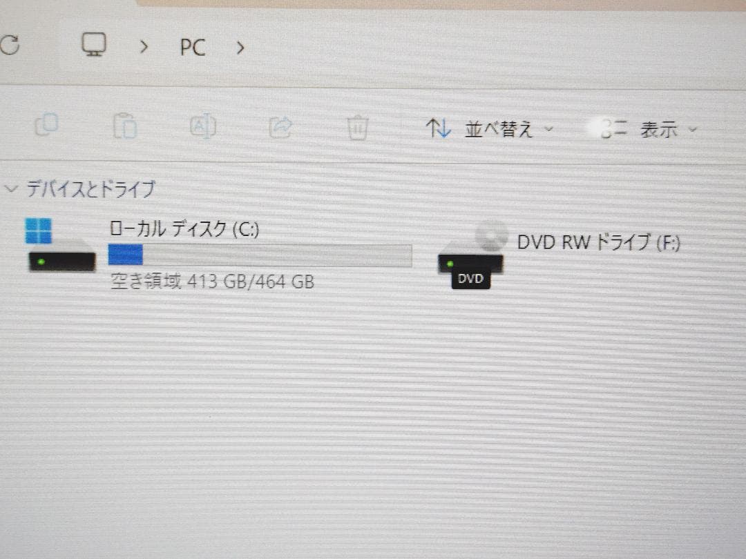 Mu4s7R1K【美品】LIFEBOOK AH51/J3 Core i7