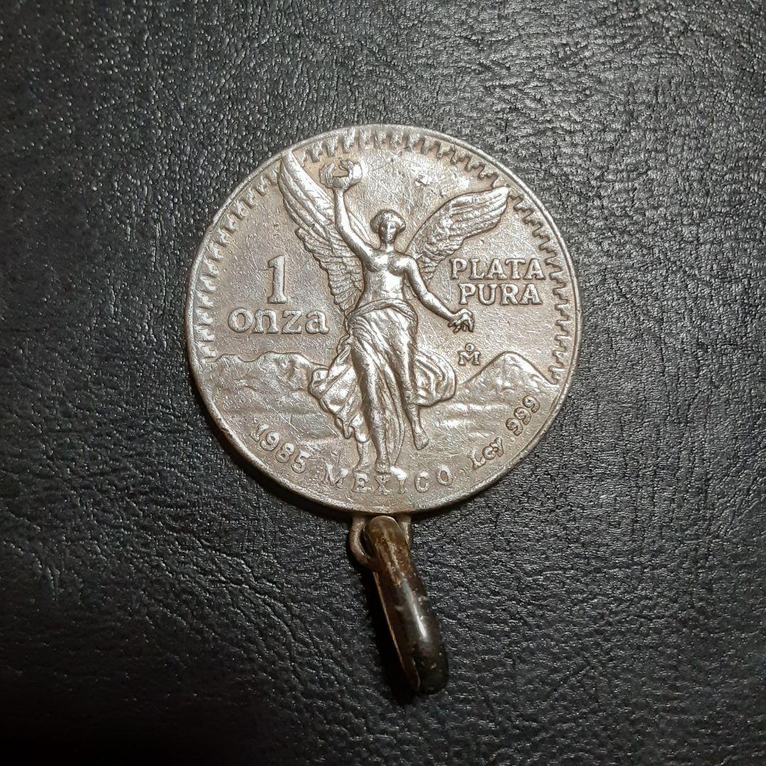 純銀99.99% 1985年メキシコ発行リベルタード銀貨 1オンス